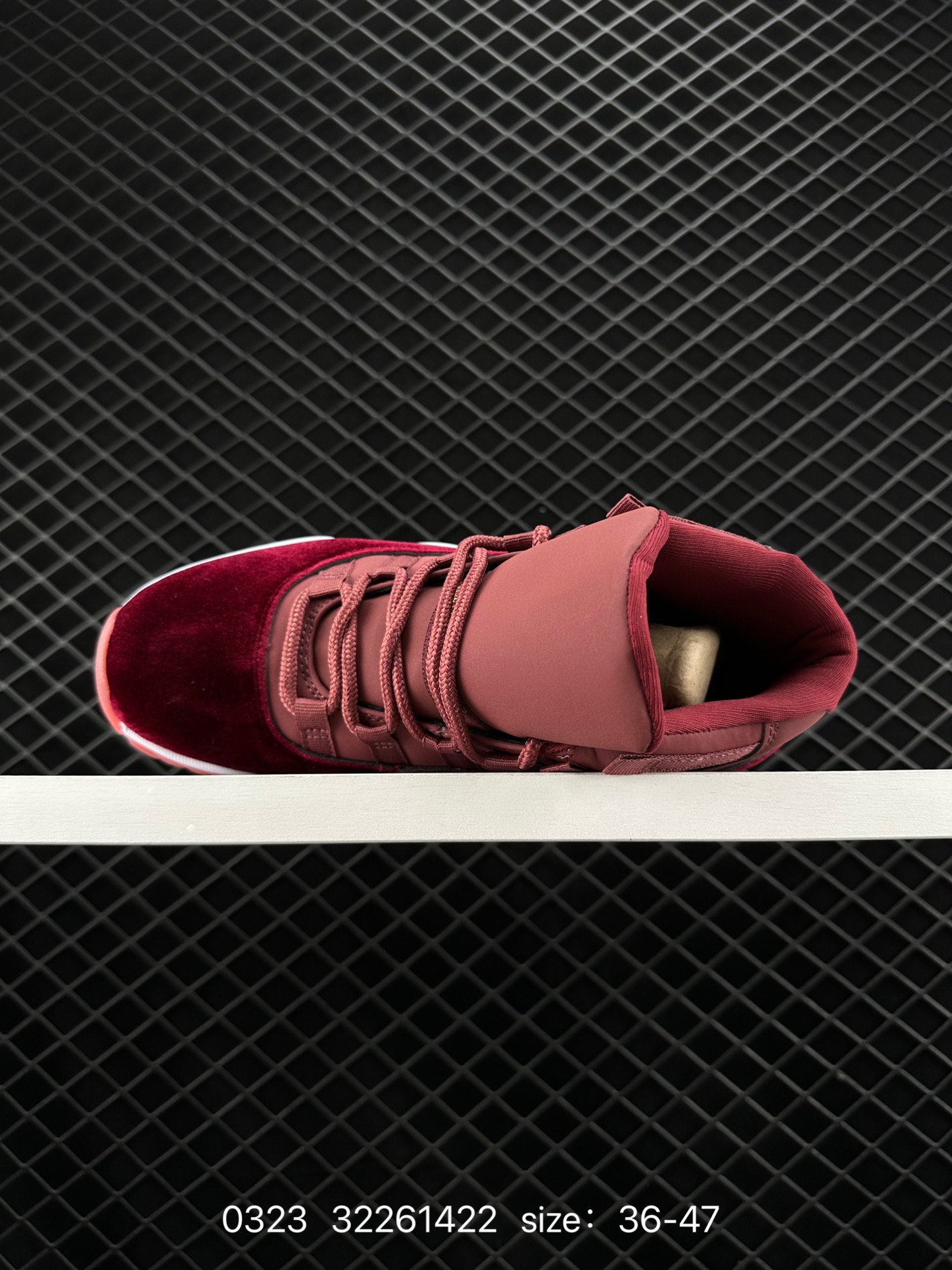 Nike Air Jordan 11 Retro